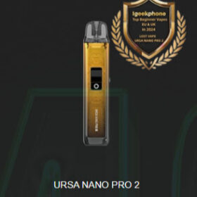 image-image ursa nano pro 2